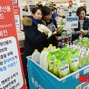 모아소