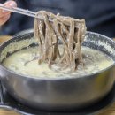 응암역3번출구 | 응암역 맛집 메밀촌 내돈내산 솔직 후기 (메밀전병 들깨칼제비 강추)