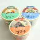 쌀국수 컵라면 추천 멸치맛 해물맛 사골맛 칼로리 후기 다미소반 쌀국수
