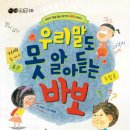 씨앤에이 이미지