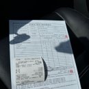 CnC 모터스 이미지