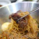 금꽃갈비 이미지