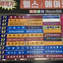 문흥동 1002-1 이미지