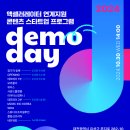 아이벤처스 이미지