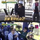 이경규농장 이미지