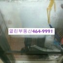 구월2동-25 이미지