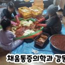 완성마취통증의학과의원 이미지