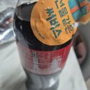 아끌로네피자 이미지