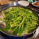 해미복집 이미지