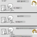 엄마부엌 이미지