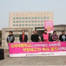 성세재활학교 이미지