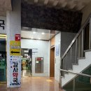 헬스피티 | 부산 시청 헬스 피티가치 후기🏋️