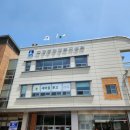 파장동 행정복지센터 이미지