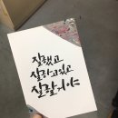 반구2동주민센터 이미지