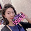 모우헤어 이미지