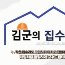 경수대로685번길 이미지