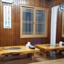 24시뼈다귀탕 이미지