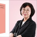 꿈을노래하는작은도서관 오마이뉴스