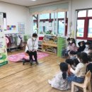 꼼지락 책놀이 미디어투데이