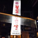 이가화로 이미지