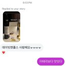 피드앤그레인 주식회사 | 분당 스테이크 맛집 피렌체보다 맛있어 연말 기념일 판교레스토랑 데이빗앤룰스