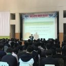 서귀포시 자기주도학습지원센터 이미지