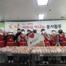 용호고등학교 이미지