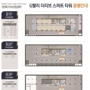 성현산업