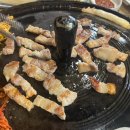 본가솥뚜껑생삼겹살
