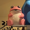 행정죽전로3길 이미지