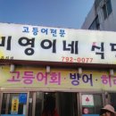 카카오 이미지