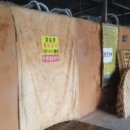 장군로-1 이미지