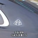 제이나인모터스(J9MOTORS) 이미지