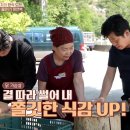 경동로(남) 이미지