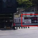 양덕주유소 이미지