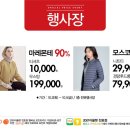 마레몬떼대전 이미지