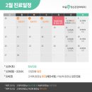 더쉼정신건강의학과의원 이미지