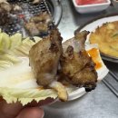 참맛꼼바다장어 | 광주 봉선동 살아있는 꼼장어 구이 맛있는집 참맛 꼼바다 장어