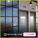 원프리미엄스터디카페 이미지