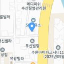 인계동 976-2 이미지