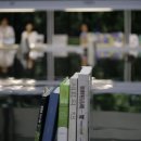 국제F&B