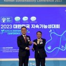 타이어대한민국 이미지