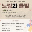 시조창 이미지