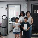 다정한지역아동센터 이미지