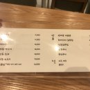 해논미역 이미지