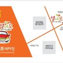 목포셀프세차장 이미지