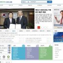 태안군청 이미지