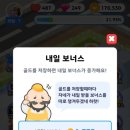 올마트 이미지