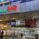 의정부속눈썹 제이앤래쉬 이미지