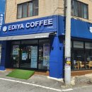 검성로-10 이미지